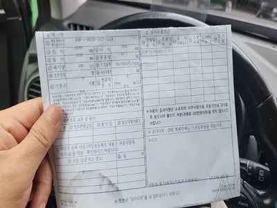 2018 Hyundai Kona VIN: