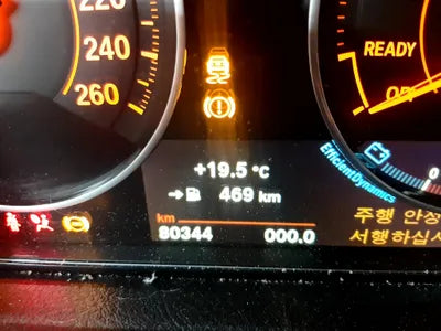 2015 BMW 420 WBA4B7102FD958865 VIN:WBA4B7102FD958865