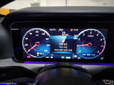 2022 Mercedes-Benz E 350 VIN: