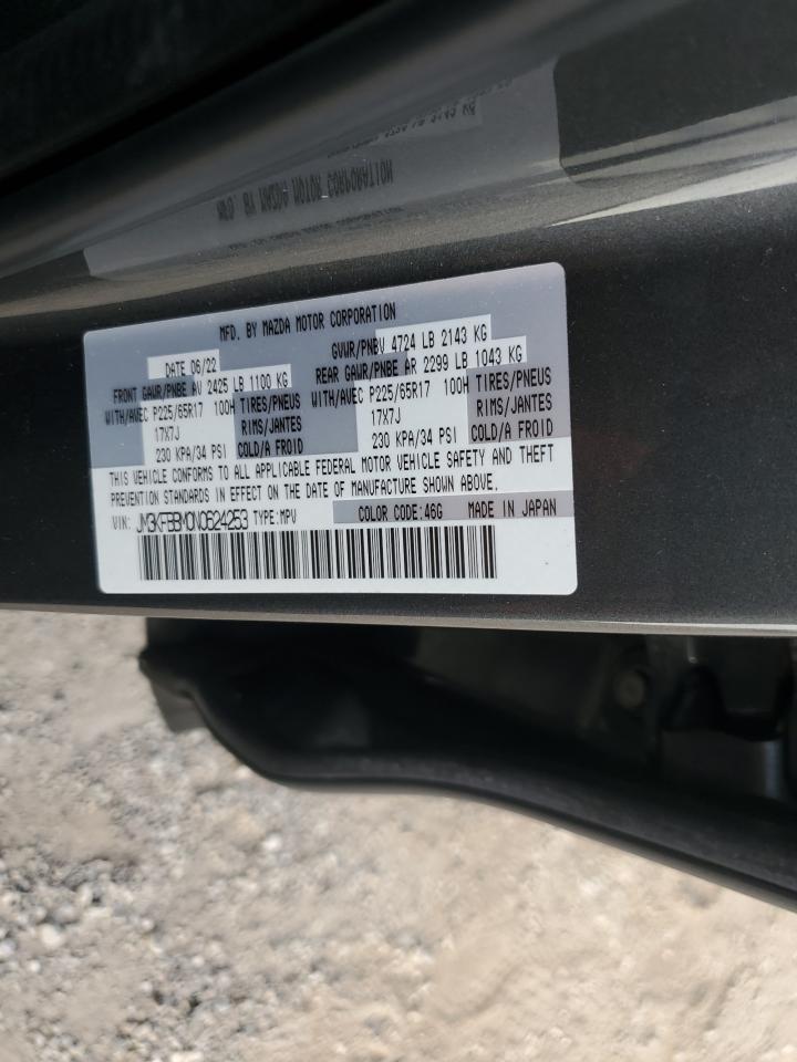 2022 MAZDA CX-5 SELECT VIN:JM3KFBBM0N0624253