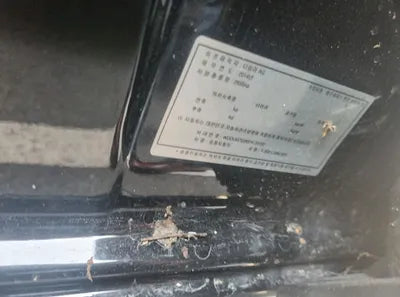 2015 Mercedes-Benz S 600 WDDUG7GB6FA133707 VIN:WDDUG7GB6FA133707