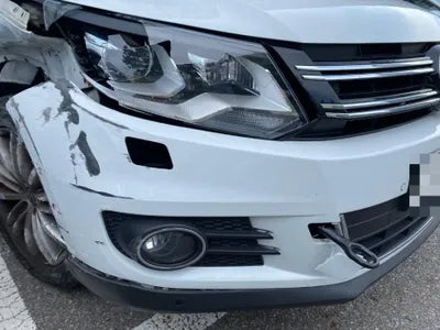 2016 Volkswagen Tiguan VIN: