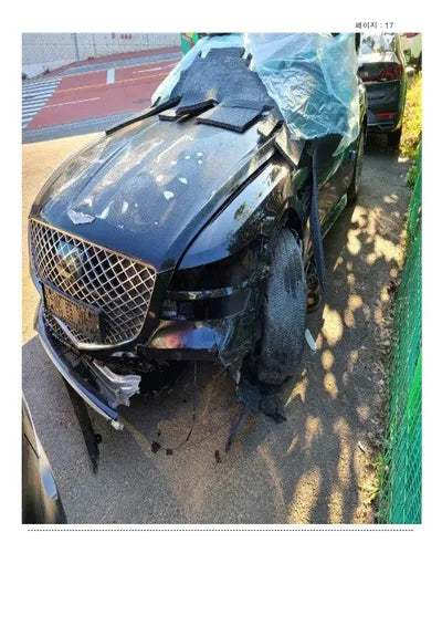 2021 Genesis G80 KMTGB41CDMU083103 VIN:KMTGB41CDMU083103