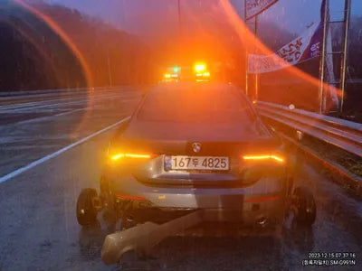 2021 BMW 420 WBA11AS09MCF77313 VIN:WBA11AS09MCF77313