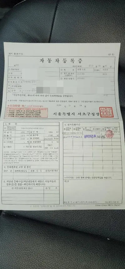 2015 Mercedes-Benz E 300 VIN: