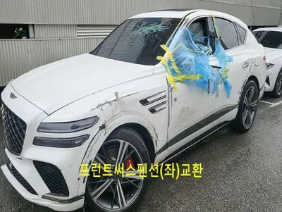 2024 Genesis GV80 VIN: