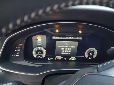 2021 Audi A6 VIN:
