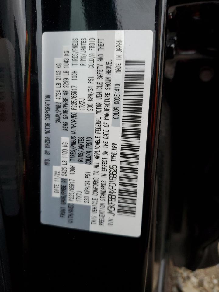 2023 MAZDA CX-5 SELECT VIN:JM3KFBBMXP0169625