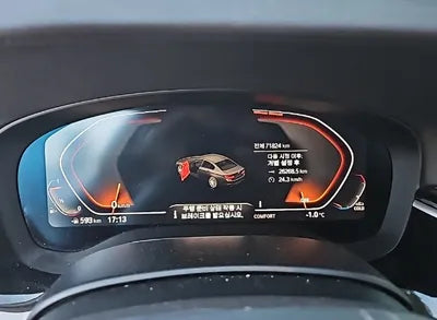2020 BMW 520 WBAJK9104LCD22547 VIN:WBAJK9104LCD22547
