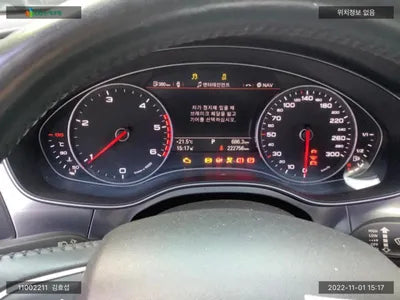 2015 Audi A6 WAUZZZ4G4FN032967 VIN:WAUZZZ4G4FN032967