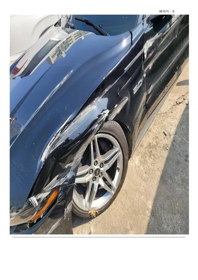 2020 Ford Mustang 1FA6P8CF8L5111185 VIN:1FA6P8CF8L5111185