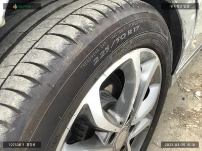 2016 Mercedes-Benz C 220 WDDWF0EB7GR172217 VIN:WDDWF0EB7GR172217