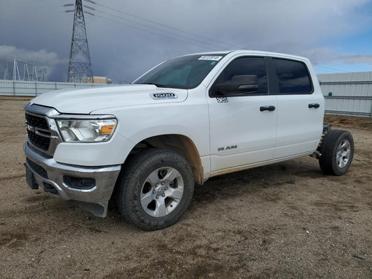2024 RAM 1500 BIG HORN/LONE STAR VIN:1C6SRFFT7RN161360