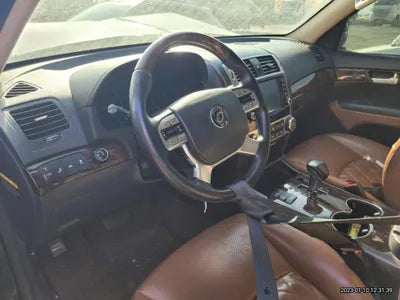 2017 Kia Mohave VIN: