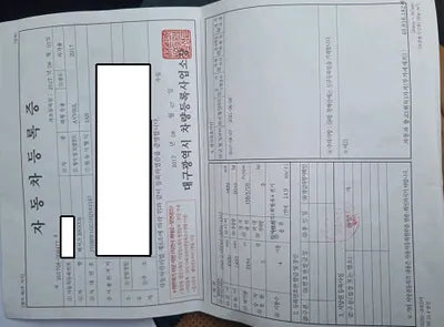 2017 Lexus ES 300 JTHBW1GG1H2163187 VIN:JTHBW1GG1H2163187