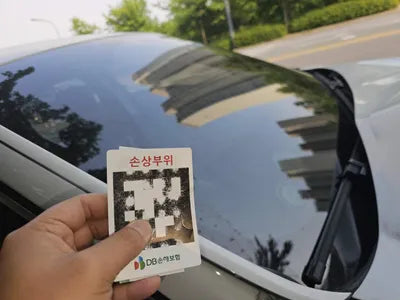 2017 BMW 420 WBAXX1106H0T37909 VIN:WBAXX1106H0T37909