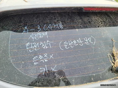 2017 Kia Sportage VIN: