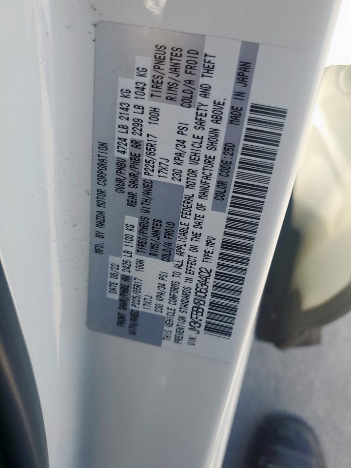 2022 MAZDA CX-5 SELECT VIN:JM3KFBBM8N0634402