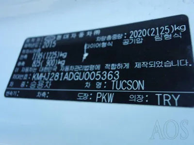 2016 Hyundai Tucson KMHJ281ADGU005363 VIN:KMHJ281ADGU005363