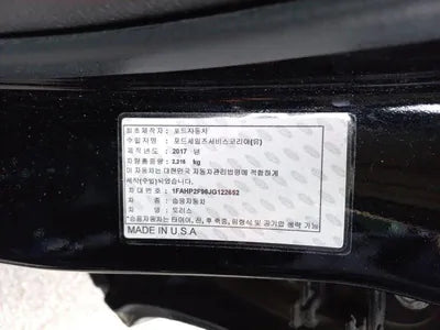 2018 Ford Taurus 1FAHP2F96JG122652 VIN:1FAHP2F96JG122652
