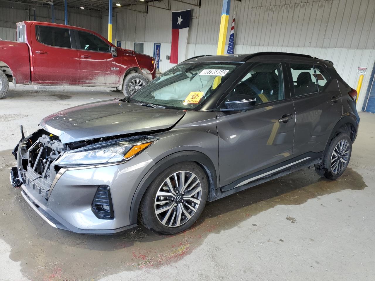 2024 NISSAN KICKS SR VIN:3N1CP5DV9RL512340