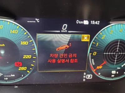 2021 Mercedes-Benz GLC 300 W1N0J5DBXMF904956 VIN:W1N0J5DBXMF904956