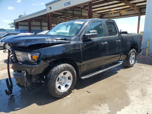 2023 RAM 1500 TRADESMAN VIN:1C6SRECGXPN693734