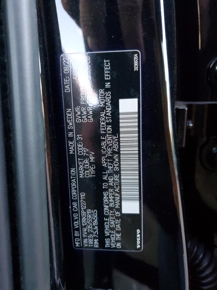 2023 VOLVO XC60 CORE VIN:YV4L12RK6P1227110