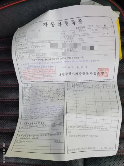 2018 Genesis G70 KMTG341ABKU031429 VIN:KMTG341ABKU031429