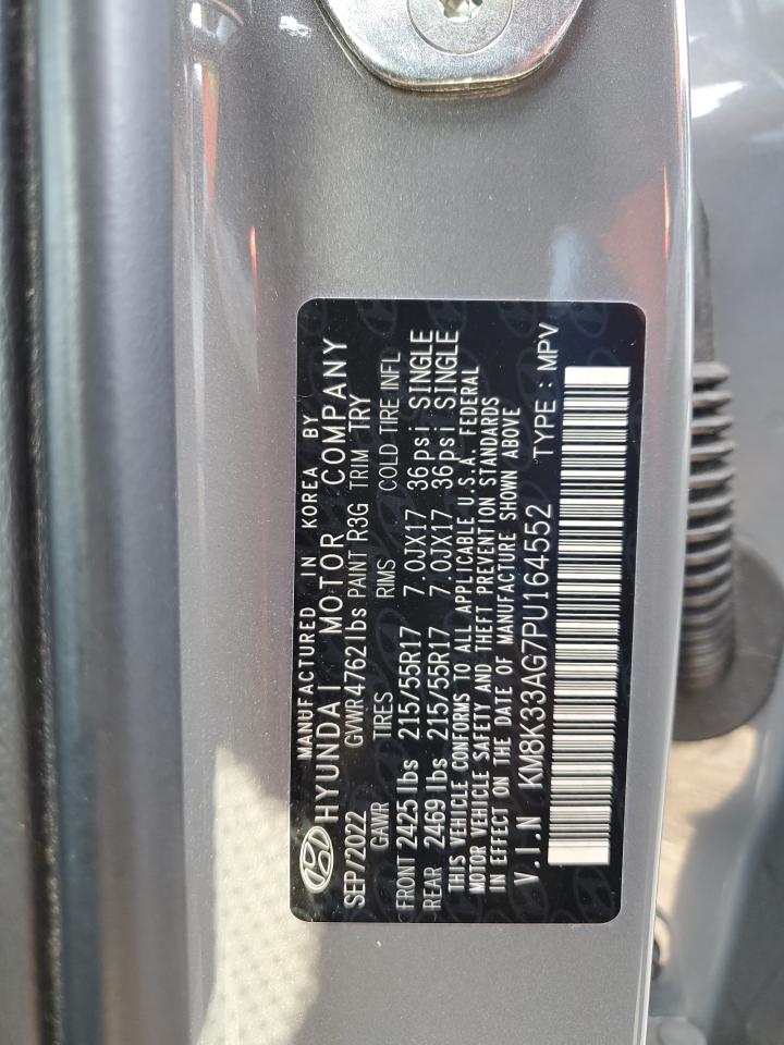 2023 HYUNDAI KONA SEL VIN:KM8K33AG7PU164552