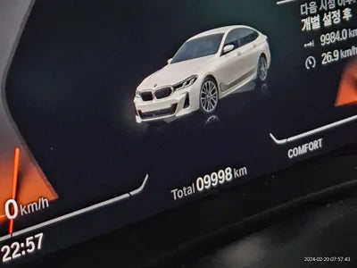 2023 BMW 630 WBA61CC02PCN05564 VIN:WBA61CC02PCN05564