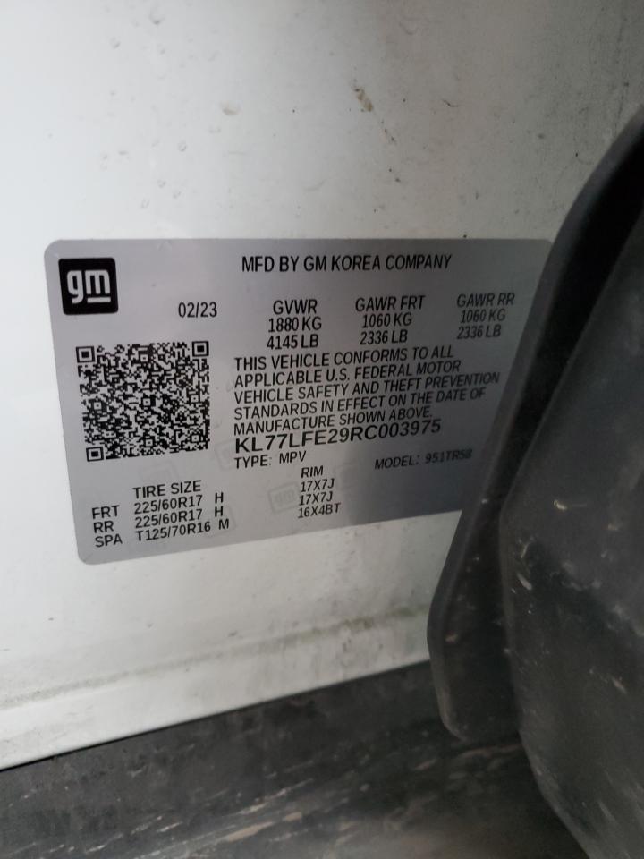 2024 CHEVROLET TRAX LS VIN:KL77LFE29RC003975