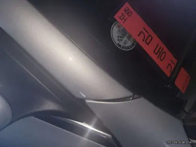 2019 Mercedes-Benz C 200 WDDWF8ABXKR500985 VIN:WDDWF8ABXKR500985