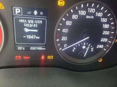 2016 Hyundai Tucson VIN: