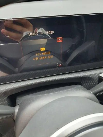 2021 Mercedes-Benz A 220 W1K3G4EB9MJ255861 VIN:W1K3G4EB9MJ255861