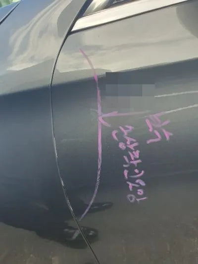 2018 Mercedes-Benz E 300 VIN: