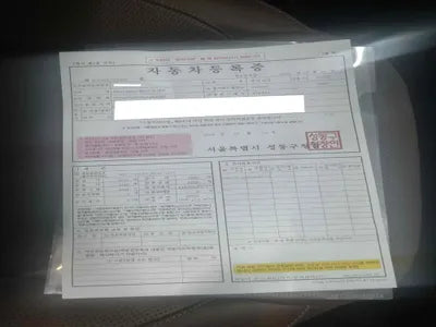 2020 Mercedes-Benz E 300 W1KZF4JB9LA846645 VIN:W1KZF4JB9LA846645