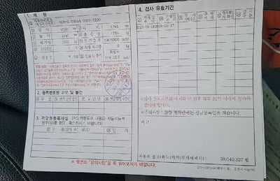 2020 Mercedes-Benz A 220 W1K3G4EB4LJ239579 VIN:W1K3G4EB4LJ239579