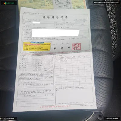 2020 Genesis G80 KMTGB41CDMU001478 VIN:KMTGB41CDMU001478