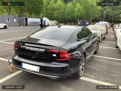 2022 Volvo S90 LVYPTBR0DNP257626 VIN:LVYPTBR0DNP257626