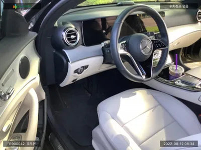 2021 Mercedes-Benz E 250 W1KZF4FB7MA970780 VIN:W1KZF4FB7MA970780