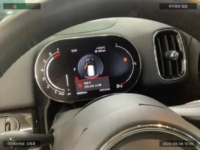 2021 MINI Countryman WMW31BR02N3N82887 VIN:WMW31BR02N3N82887