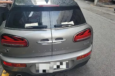 2019 MINI Clubman VIN: