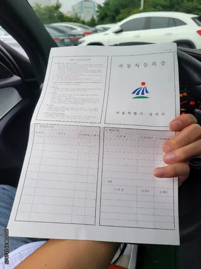 2018 Mercedes-Benz C 63 AMG VIN: