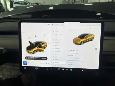 2021 Tesla Model 3 VIN: