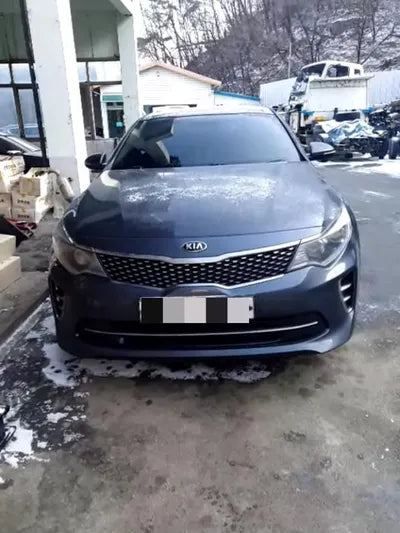 2015 Kia K5 VIN: