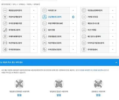 2017 Mercedes-Benz C 200 WDDWF4CBXHF468216 VIN:WDDWF4CBXHF468216