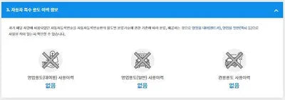 2017 Mercedes-Benz CLA 250 WDDSJ4GB6HN487701 VIN:WDDSJ4GB6HN487701