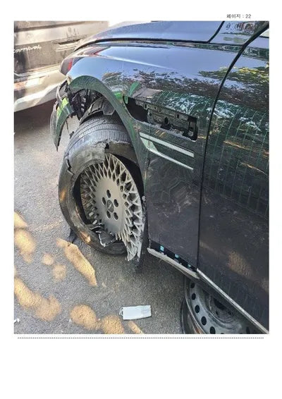 2021 Genesis G80 KMTGB41CDMU083103 VIN:KMTGB41CDMU083103