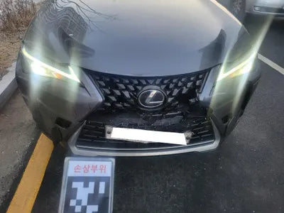 2019 Lexus UX 250 JTHY6JBH8K2026085 VIN:JTHY6JBH8K2026085